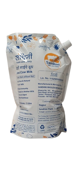 Desi Cow Milk 1 Litre Spout A2 Milk - Image 2