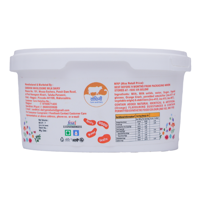 Almond Carnival Ice Cream 500 Ml Tub - Image 4