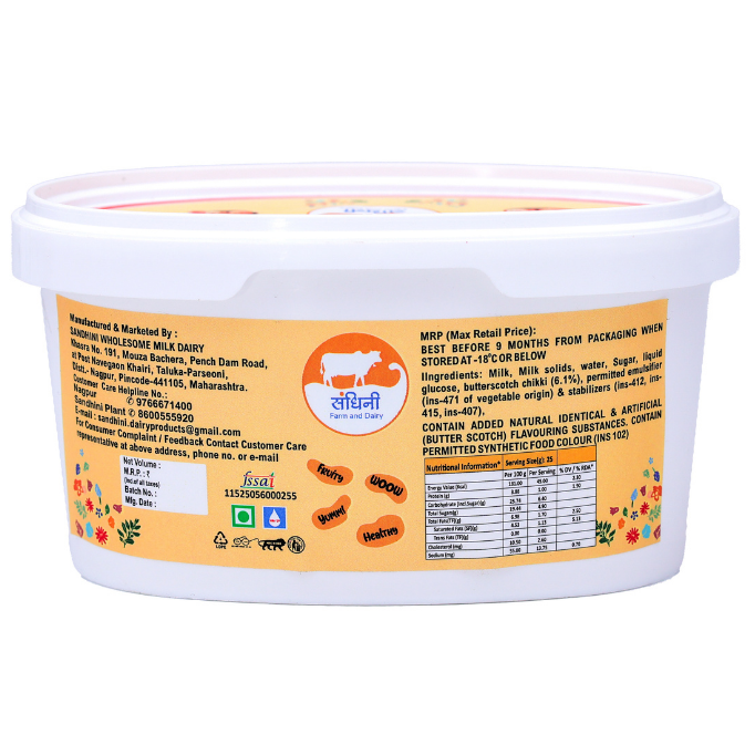 Biscoff Ice Cream 500 Ml Tub - Image 4