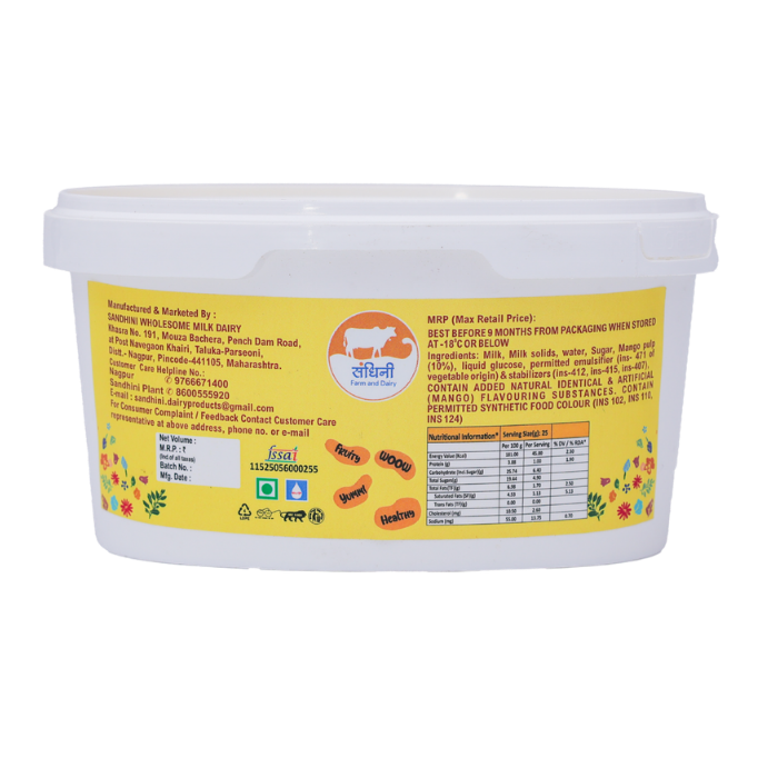 Butter Scoch Ice Cream 500 Ml Tub - Image 4