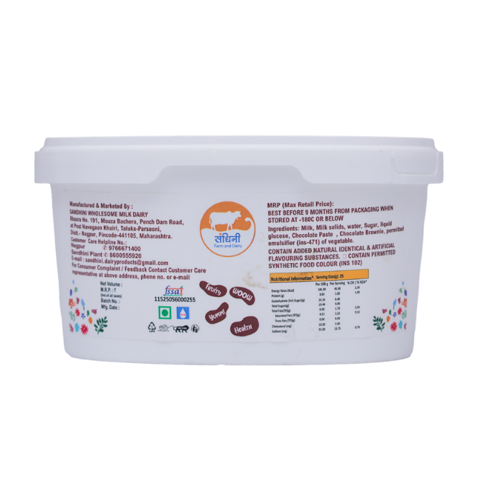 Choco Brownie Ice Cream 500 Ml Tub - Image 4