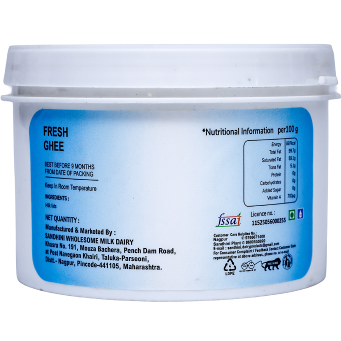 Fresh Ghee 250 GM Pouch - Image 3