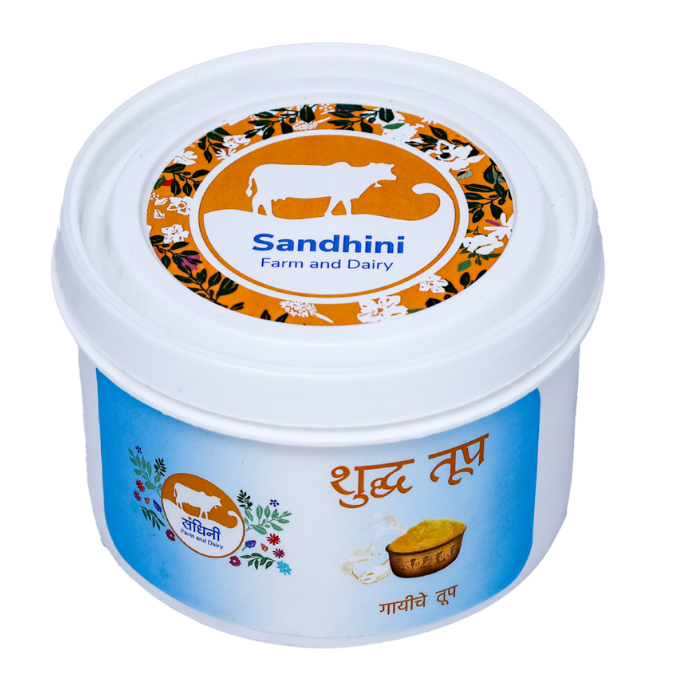 Fresh Ghee 250 GM Pouch - Image 2