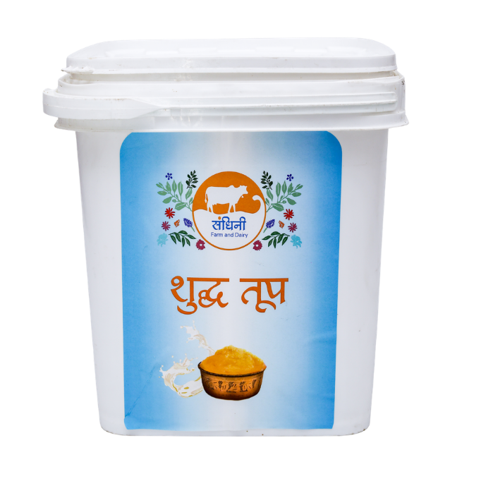 Fresh Ghee Bucket