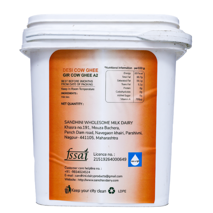 A2 Ghee Bucket - Image 2