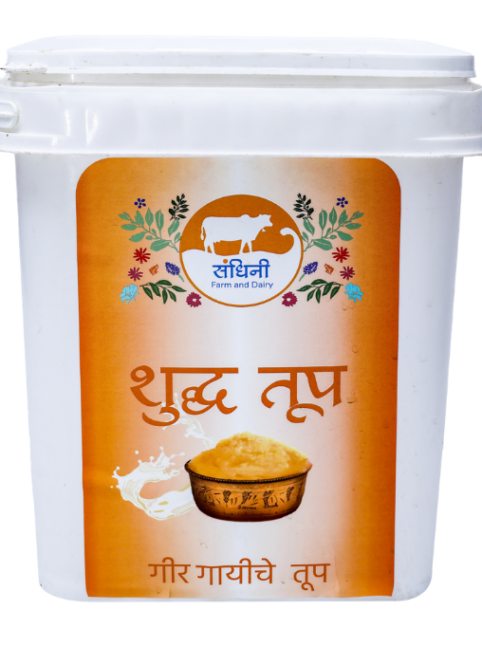 DESI GIR COW GHEE A2 (FRONT)