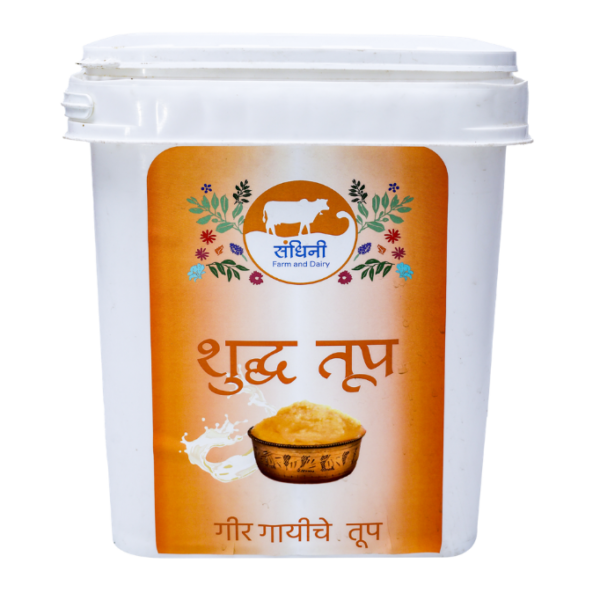 DESI GIR COW GHEE A2 (FRONT)