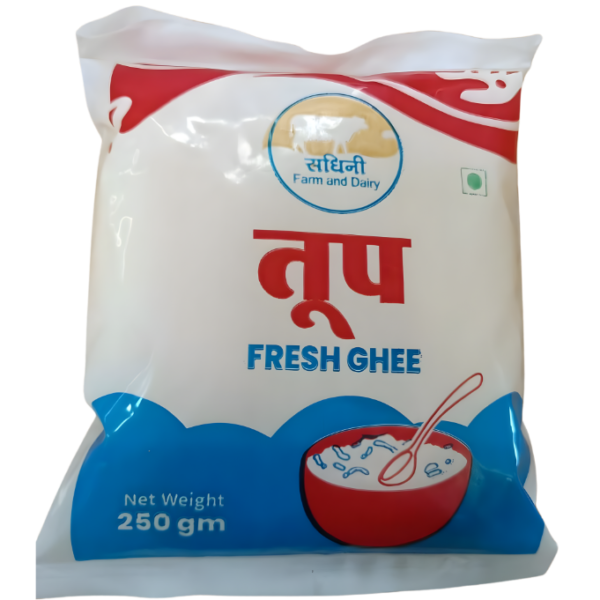 Fresh Ghee 250 gm Front