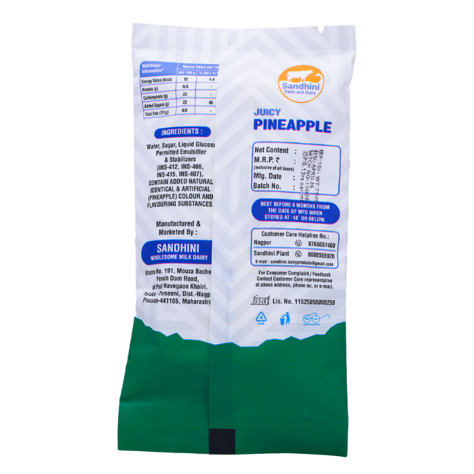 Juicy Pineapple Candy 50Ml - Image 2