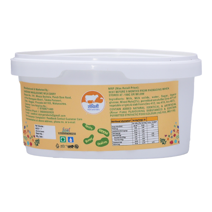Kesar Pista Ice Cream 500 Ml Tub - Image 4