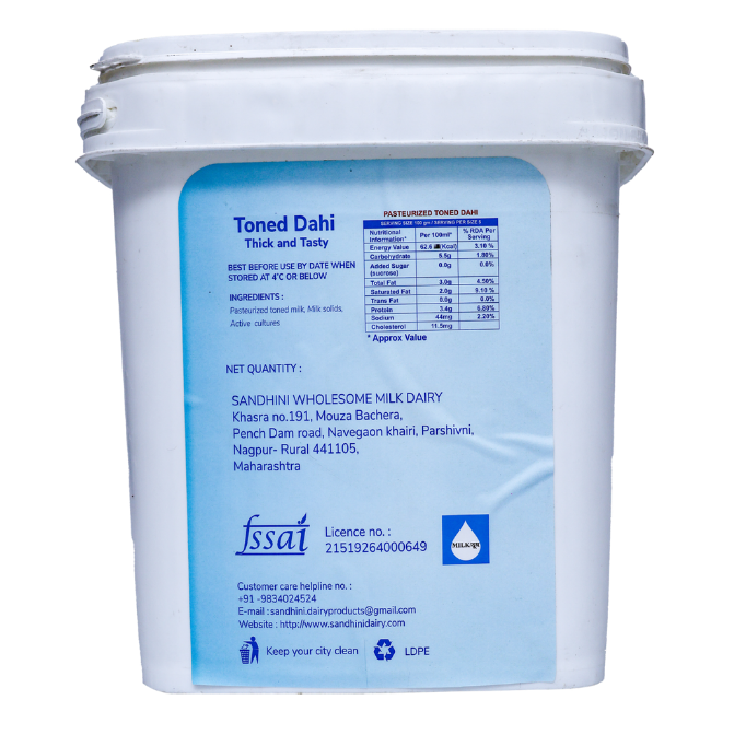 Curd Toned (Malai Dahi) 500 ML - Image 2