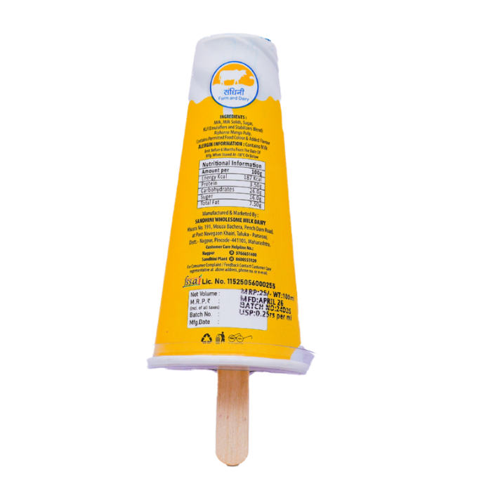 Mango Kulfi Ratnagiri 50Ml Candy Cup - Image 2