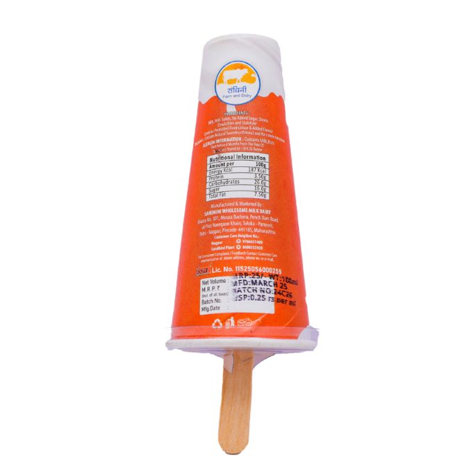 Mawa Kulfi Zero Added Sugar 50Ml Candy Cup - Image 2