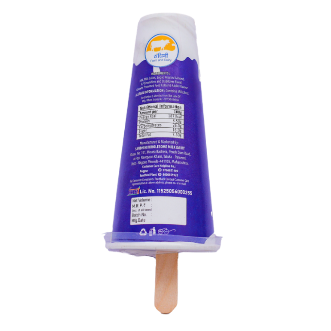 Mawa Malai Kulfi (Roasted Almond) 50ml Candy Cup - Image 2