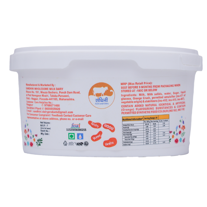 Orange Ice Cream 500 Ml Tub - Image 3