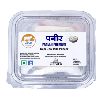 Paneer 250 GM Pouch