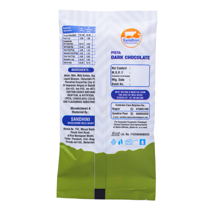 Pista Dark Chocolate Bar - Image 2