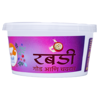 Rabdi 100 GM Cup
