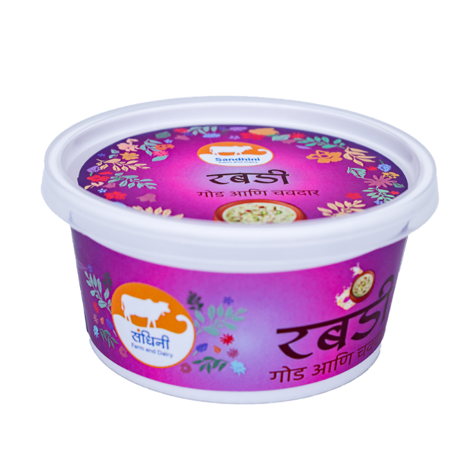 Rabdi 100 GM Cup - Image 3
