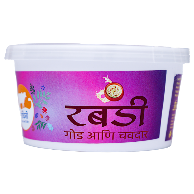 Rabdi 100 GM Cup