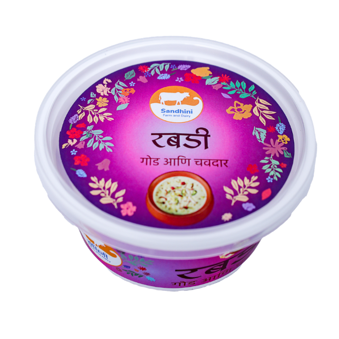 Rabdi 100 GM Cup - Image 2