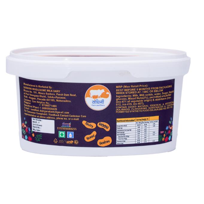 Rajbhog Ice Cream 500 Ml Tub - Image 4