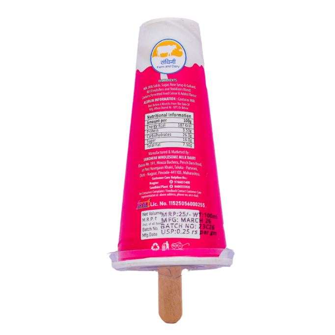 Rose Gulkand Kulfi 50Ml Candy Cup - Image 2
