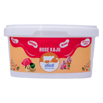 Rose Kaju Ice Cream 500 Ml Tub