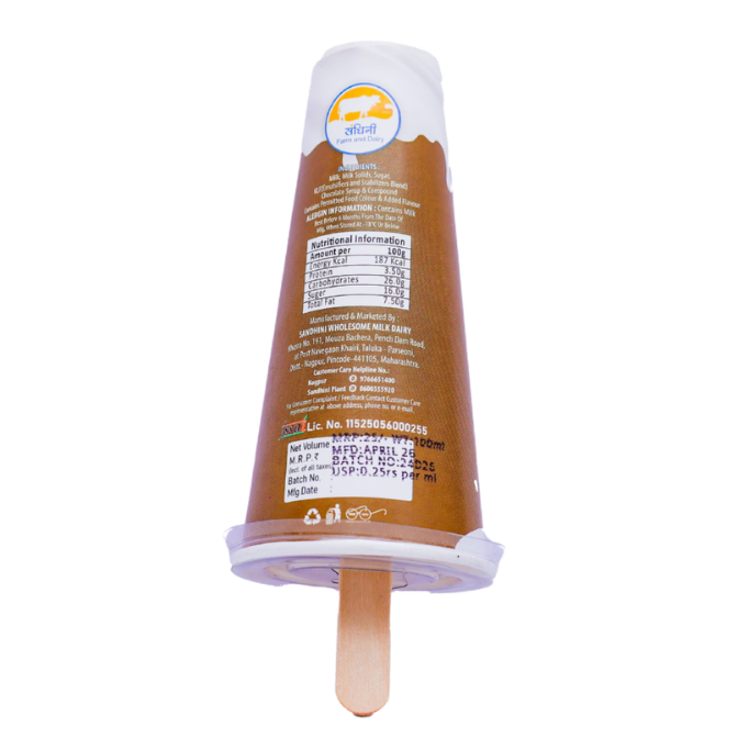 Chocolate Kulfi 50ml Candy Cup - Image 2