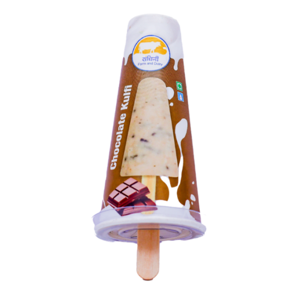 CHOCOLATE KULFI (FRONT)