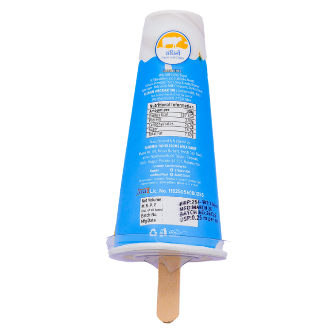 Dryfruit Malai Kulfi 50ml Candy CUP - Image 2